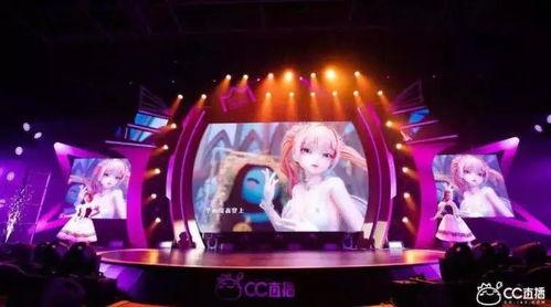 网易CC-小燃燃,网易CC-小燃燃的精彩瞬间回顾