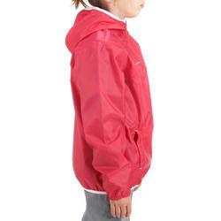 防风少年,逆境成长，勇闯天涯的青春传奇