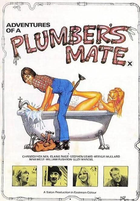 管道工艳遇记,一段奇妙的都市邂逅