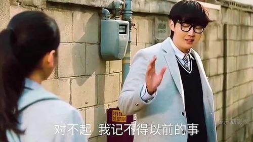 和大佬互换身体后我怼翻全场,我逆袭全场，怼翻全场风云录