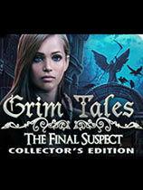 绿色谎言,揭秘绿色谎言背后的真相