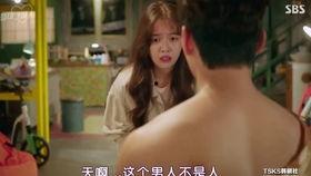 机器人男友又野又撩