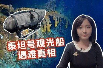 十美元死亡之旅,一场惊心动魄的生死考验