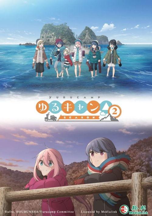 快乐的大人 第二季,探寻幸福生活的秘密之旅