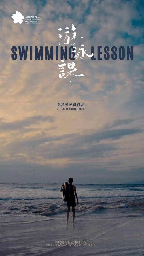 山海未相逢,探寻神秘传说之旅